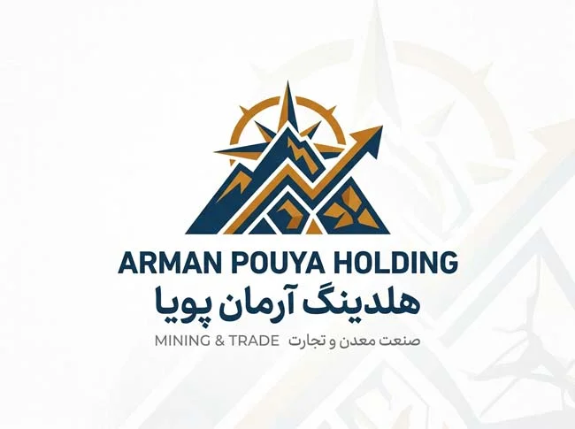 طراحی سایت هلدینگ آرمان پویا